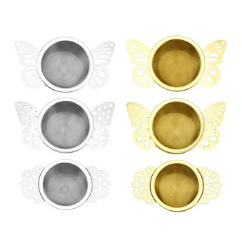 Двуслойна фина мрежеста цедка за чай с дантела с пеперуди Филтър от неръждаема стомана Сито Прибори за чай Отцеждане за чай Полезни аксесоари за запарване на чай