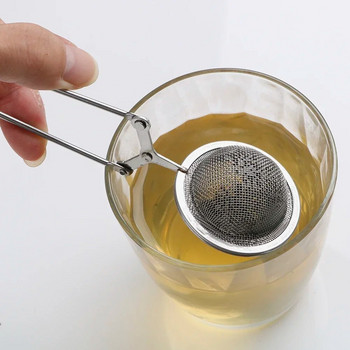 Инфузер за чай Сфера от неръждаема стомана Мрежа Цедка за чай Кафе Билки Филтър за подправки Дифузер Дръжка Топка за чай