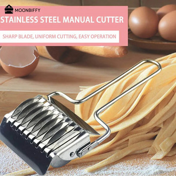 Машина за пресоване Spaetzle Makers Stainless Steel Manual Section Noodles Cut Knife 1PC Кухненски джаджи Резачка за шалот лапша פסטה