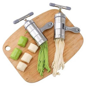 Εγχειρίδιο οικιακής χρήσης Noodle Maker Inox