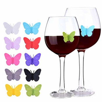 Πολύχρωμο αυτοκόλλητο Wine Butterfly Μαρκαδόροι για πάρτι για ποτήρι Σημάδι Αναγνωριστικό ποτηριού Σημάδι Μπάρα προμηθειών πάρτι σιλικόνης ποιότητας τροφίμων