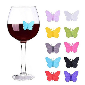 Πολύχρωμο αυτοκόλλητο Wine Butterfly Μαρκαδόροι για πάρτι για ποτήρι Σημάδι Αναγνωριστικό ποτηριού Σημάδι Μπάρα προμηθειών πάρτι σιλικόνης ποιότητας τροφίμων