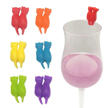 6/8/12PCS Creative Wine Glass Markers 3D Kitten Shape Party Glass Cup Multicolor Silicone Discriminator Kitten Wine Cup Recogniz