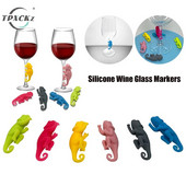 6 tk/komplekt kameeleoni kujuga veiniklaasi markerid joogitassi tunnusmärk märk toidukvaliteediga silikoonist peotarbed