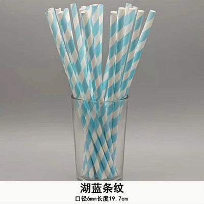 Hârtie kraft Pai de hârtie de unică folosință Paie de hârtie igienică degradabile ecologice Paie drepte seria albastre