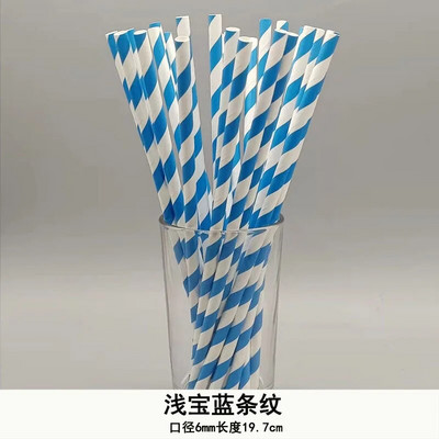 Hârtie kraft Pai de hârtie de unică folosință Paie de hârtie igienică degradabile ecologice Paie drepte seria albastre