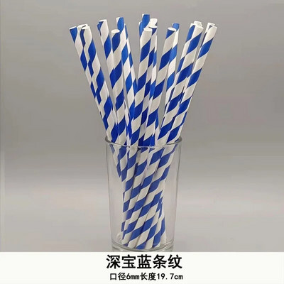 Hârtie kraft Pai de hârtie de unică folosință Paie de hârtie igienică degradabile ecologice Paie drepte seria albastre