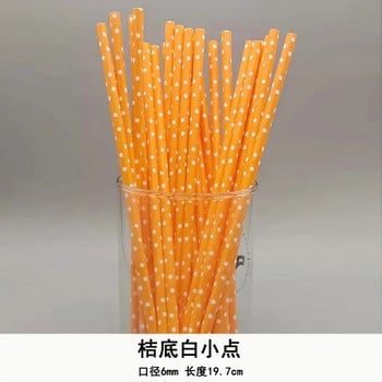 25PCS Хартиени сламки за еднократна употреба Разградими хартиени сламки Orange Series Straws Крафт хартията е екологична и здравословна