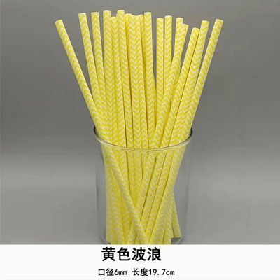 25 tk ühekordselt kasutatavad paberikõrred Lagunevad paberikõrred Oranži seeria kõrred jõupaber on keskkonnasõbralik ja tervislik