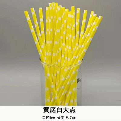 25 tk ühekordselt kasutatavad paberikõrred Lagunevad paberikõrred Oranži seeria kõrred jõupaber on keskkonnasõbralik ja tervislik