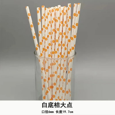 25 tk ühekordselt kasutatavad paberikõrred Lagunevad paberikõrred Oranži seeria kõrred jõupaber on keskkonnasõbralik ja tervislik