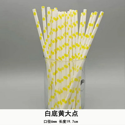 25 tk ühekordselt kasutatavad paberikõrred Lagunevad paberikõrred Oranži seeria kõrred jõupaber on keskkonnasõbralik ja tervislik