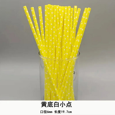 25 tk ühekordselt kasutatavad paberikõrred Lagunevad paberikõrred Oranži seeria kõrred jõupaber on keskkonnasõbralik ja tervislik