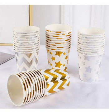 10 τμχ Χρυσό φλιτζάνι χάρτινο επιτραπέζιο σκεύος για πάρτι γενεθλίων πιάτο πουά ριγέ κύπελλο συλλογής για διακόσμηση γάμου