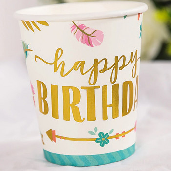 10PCS 9 Oz 250ml Честит рожден ден Удебелена хартиена чаша Хартиена чаша за еднократна употреба Сурова дървесна маса Консумативи за детски партита за рожден ден