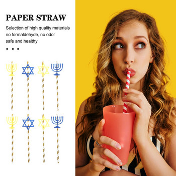 20 τμχ χάρτινα καλαμάκια γάλακτος ποτά ποτά σερβιρίσματος Καλαμάκια Hanukkah Party Supply Μικτό χρώμα