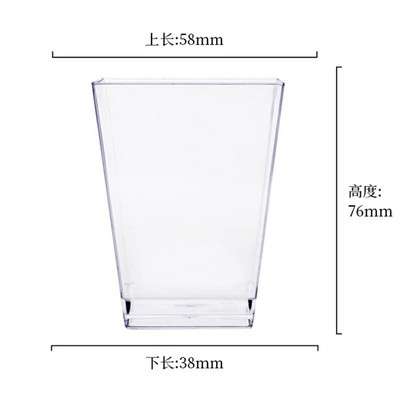 Ühekordselt kasutatav plastikust vahutops, redelikujuline tass, pudingi tass magustoidu koogi tass Eelroa tarretis jogurti vahu magustoidu küpsetustass