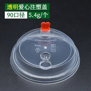 50 tk/pakk 360/500/700 U-kujuline mulli teetass Pehmest plastikust tass Boba teetassid Ühekordsed tassid Nõustuge kohandamisega