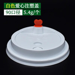 50 tk/pakk 360/500/700 U-kujuline mulli teetass Pehmest plastikust tass Boba teetassid Ühekordsed tassid Nõustuge kohandamisega