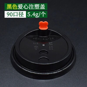 50 tk/pakk 360/500/700 U-kujuline mulli teetass Pehmest plastikust tass Boba teetassid Ühekordsed tassid Nõustuge kohandamisega