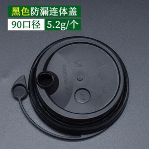 50 tk/pakk 360/500/700 U-kujuline mulli teetass Pehmest plastikust tass Boba teetassid Ühekordsed tassid Nõustuge kohandamisega