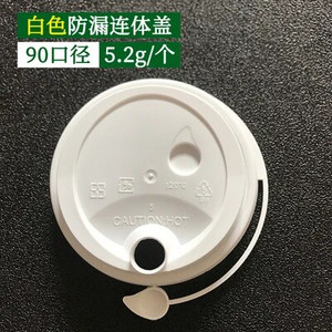 50 tk/pakk 360/500/700 U-kujuline mulli teetass Pehmest plastikust tass Boba teetassid Ühekordsed tassid Nõustuge kohandamisega