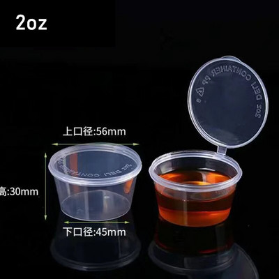 50 tk ühekordselt kasutatav kaasavõetav kastmetops, läbipaistev plastmahutid, hingedega kaantega toidukarp Korduvkasutatavad plasttopsid Pigmentvärvikarp