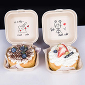 10/20 tk ühekordselt kasutatav lõunakarp/padjake Bento toidukonteiner pagarikonteiner Puu-hamburgeri koogi eine valmistamise pakkekonteiner