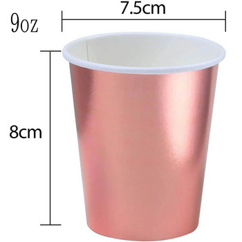 100 συσκευασίες Φλιτζάνι μιας χρήσης Ροζ χρυσό φύλλο χαρτί Κύπελλο 9 ουγκιών Πάρτι Γάμος Γενέθλια Ποτό Κύπελλο πάρτι Επιτραπέζια σκεύη