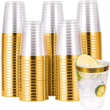 10 τμχ Χρυσά πλαστικά κύπελλα για επιδόρπιο 12oz Σκληρό φλιτζάνι μιας χρήσης PWine Glass Διαφανές ποτήρι ποτό Γάμος Γάμου Παρέχεται