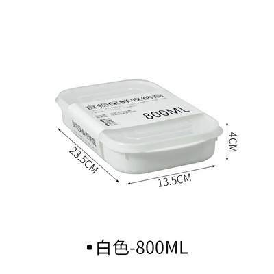 Hladnjak Kutija za smrznuto meso Podijeljena smrznuta zatvorena kutija za hrskavu hranu Pakiranje pripremljene hrane od luka i đumbira Kuhinjski pribor za višekratnu upotrebu