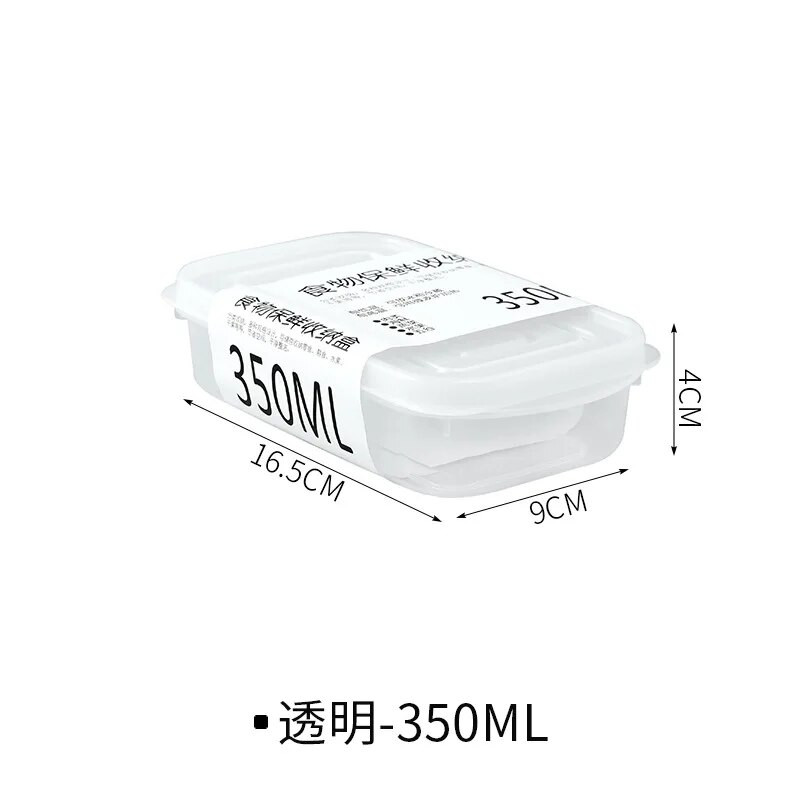 Hladnjak Kutija za smrznuto meso Podijeljena smrznuta zatvorena kutija za hrskavu hranu Pakiranje pripremljene hrane od luka i đumbira Kuhinjski pribor za višekratnu upotrebu