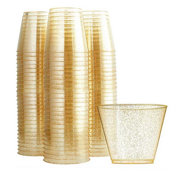 9OZ270ML чаши за вода за еднократна употреба златен прах чаши за вино сребърен прах пластмасови чаши за уиски чаши за сок чаши за десерт чаши за мус