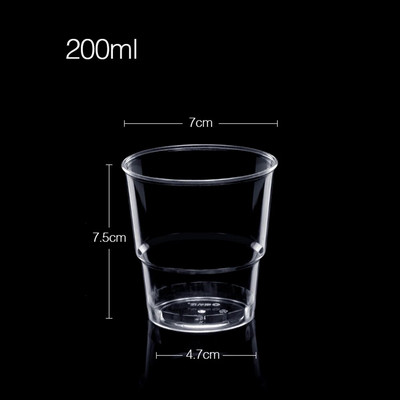 20 tk 50/200 ml ühekordselt kasutatavad klaasid topeltjoogitopsid Plastikust ühekordselt kasutatavad läbipaistvad, vastupidavad teekohvitopsid, peoklaasid