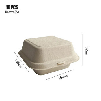 10PCS Биоразградима 6-инчова кутия за хамбургери за еднократна употреба, кутия за обяд Bento Контейнери за храна Cak за печене Защита на десерта Кутия за закуски