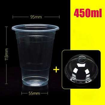 100PCS/Set 450ML пластмасови чаши с куполни капаци за студена напитка, кафе, чай, смутита, газирани напитки, вода, парти, чаши за еднократна употреба