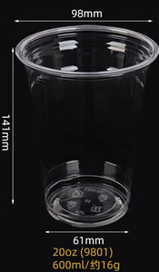 50tk/pakk 98mm läbimõõduga PET-mulli teetass Ühekordne kohvitass Külma joogitass Piima-tee tass 360/500/700ml