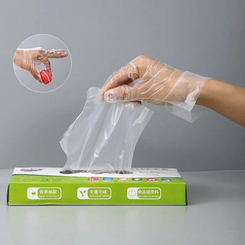 100Pcs TPE Γάντια Οικιακής Καθαριότητας Τροφίμων Γάντια χωρίς λατέξ Γάντια μιας χρήσης Διαφανές αντιολισθητικό οξύ Ασφάλεια εργασίας