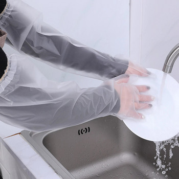 Многофункционални удължени ръкавици за еднократна употреба Домакински кухненски съдове за миене Миене на съдове Почистващи дълги ръкавици