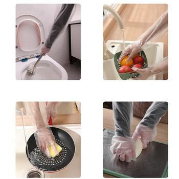 Πολυλειτουργικά μακρυά γάντια μιας χρήσης οικιακής κουζίνας Πλύσιμο πιάτων Πλύσιμο πιάτων Καθαρισμός μακριών γαντιών