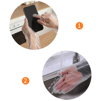 Многофункционални удължени ръкавици за еднократна употреба Домакински кухненски съдове за миене Миене на съдове Почистващи дълги ръкавици