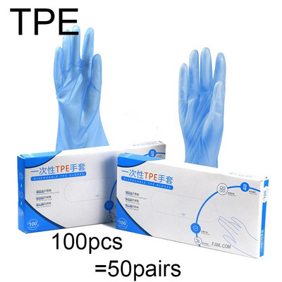 100-200 vnt Pirštinės vienkartinės buitinės virtuvės patogumas BBQ daržovių PE TPE pirštinės Valgymas Grožio salonas Virtuvės priedai