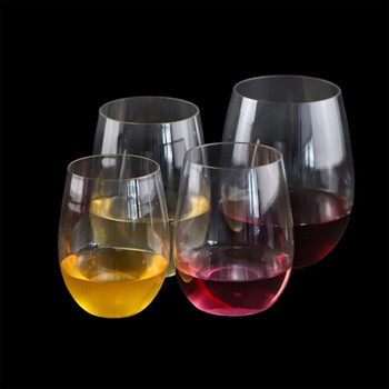 Πλαστικά ποτήρια κρασιού χωρίς στέλεχος μιας χρήσης 12 Oz 16 Oz Clear Plastic Cups Wine Recyclable και χωρίς BPA