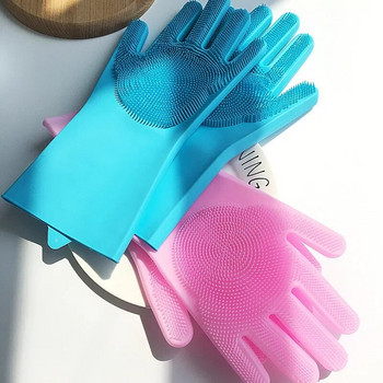 2 τμχ/1 ζεύγος Magic Silicone Dishwashing Gloves Cleaning Gloves Multifunction Silicone Scrub Gloves Gloves for Kitchen House Cleaning