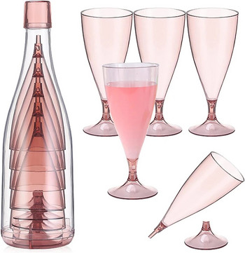 6 τμχ Σετ ποτήρια κρασιού σκληρά πλαστικά επαναχρησιμοποιήσιμα ποτήρια ποτών για υπαίθρια ταξίδια για κάμπινγκ μπάρμπεκιου Κύπελλα κοκτέιλ για καθημερινά πάρτι