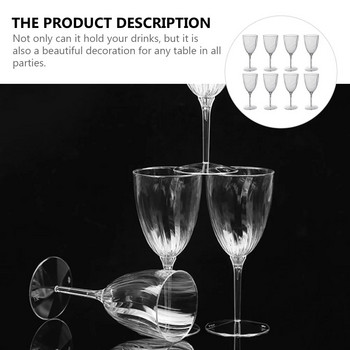 Еднократни чаши за вино Пластмасови флейти за шампанско Чаши Коктейлни бокали Чаши за пиене Сватбени партита Барове