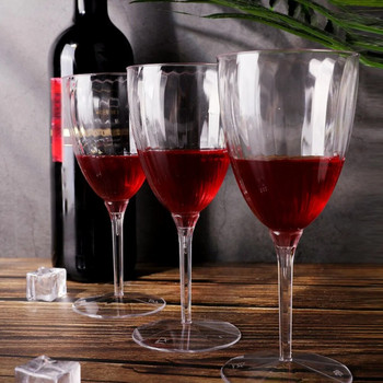 Κύπελλα κρασιού μιας χρήσης Πλαστικά φλάουτα σαμπάνιας ποτήρια ποτήρια κοκτέιλ Κύπελλα ποτού Ποτήρι για γάμο προμήθειες μπαρ