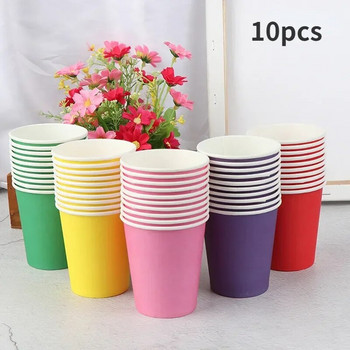 10PCS Кухненски аксесоари Цветни чаши за еднократна употреба Ръчно изработени хартиени чаши Детска градина Домакински материали за чаша за кафе чаши за кафе