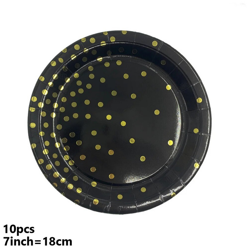 Σετ χάρτινα πιάτα για πάρτι με χάρτινα ποτήρια με κουκκίδα Δημιουργικό ντεκόρ σερβίτσιο για πάρτι γενεθλίων για πάρτι γενεθλίων στο σπίτι του βραδινού κοιτώνα