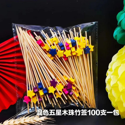 100 vnt. 12 cm kokteilių krapštukai Kūrybiški rankų darbo širdies formos karoliukai užkandžių krapštukai vaisių dantų krapštukai vakarėlio reikmenys